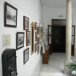Hostel El Granado