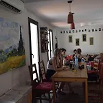El Granado Hostel Granada