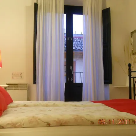 El Granado Hostal Granada