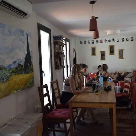 El Granado Hostal Granada