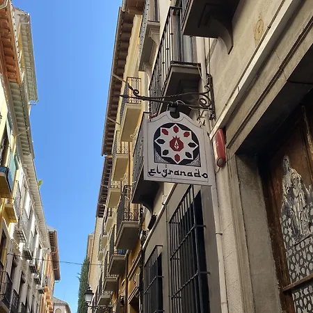 Hostal El Granado *