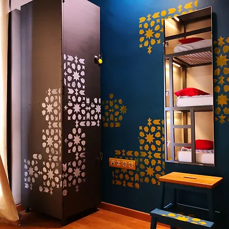 El Granado 호스텔 *