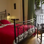 Hostel El Granado *