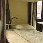 El Granado